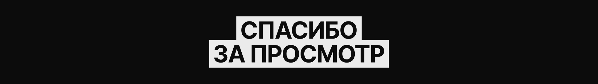 Лого для музыкалки — Изображение №9 — Брендинг на Dprofile