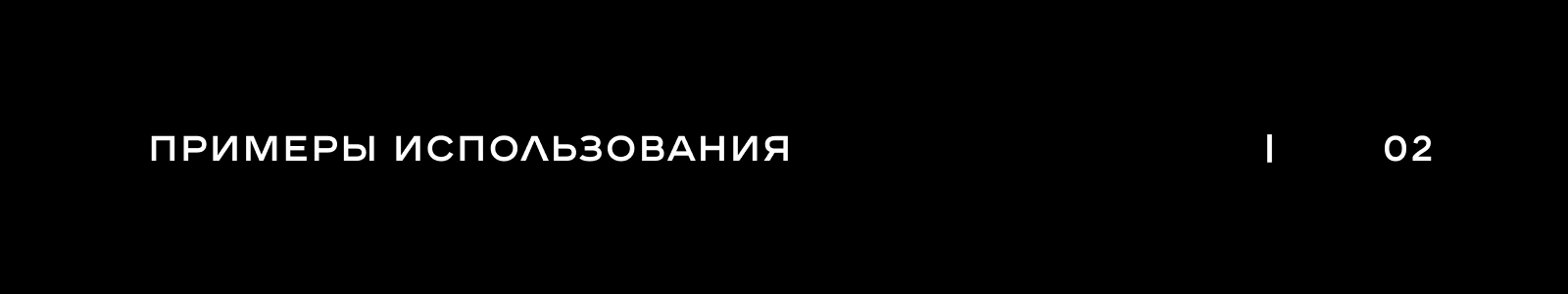 Иллюстрации для ювелирного дома — Изображение №20 — Иллюстрация, Маркетинг на Dprofile