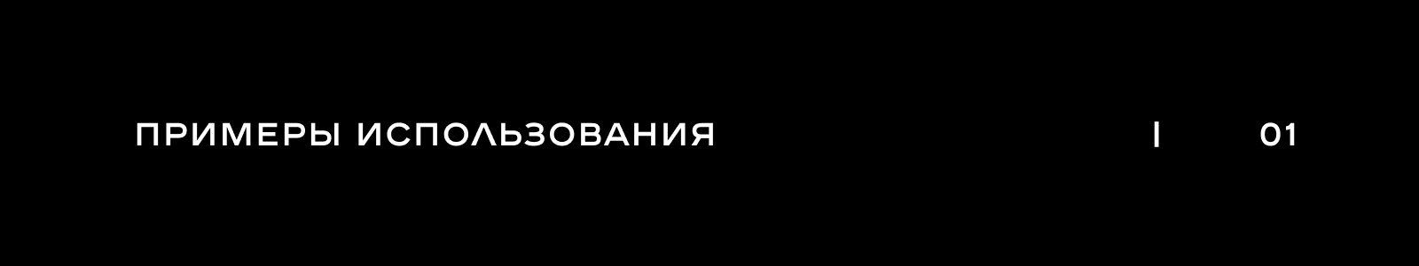 Иллюстрации для ювелирного дома — Изображение №10 — Иллюстрация, Маркетинг на Dprofile