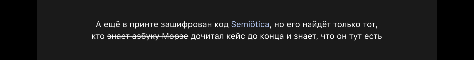 Формула эволюции дизайна — Изображение №10 — Иллюстрация, Графика на Dprofile