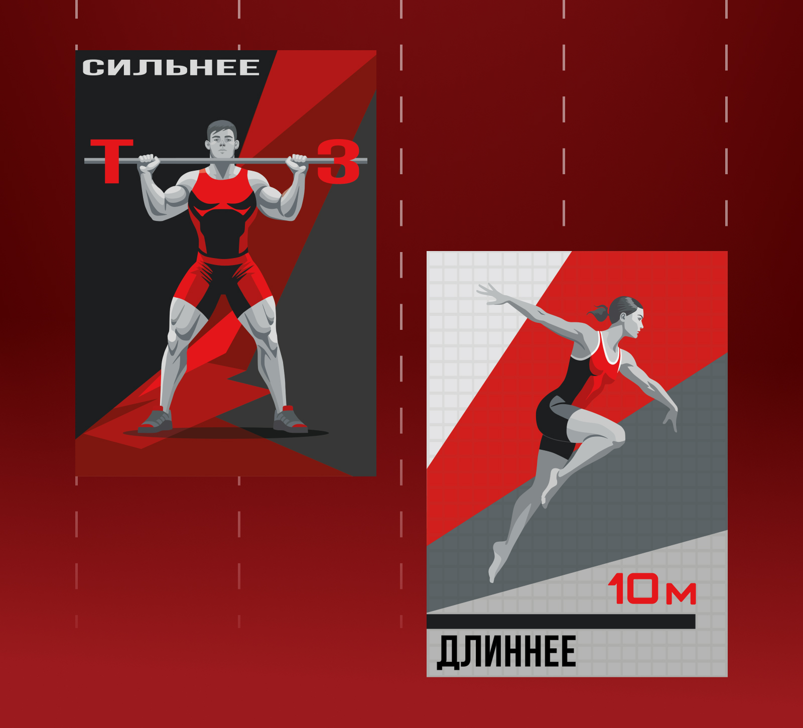 Дизайн-чемпионы | Конкурс "ИзиДизи" — Изображение №8 — Иллюстрация, Графика на Dprofile