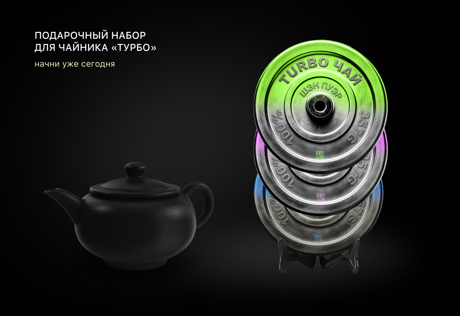 Дыхание Бирмы и Тень Короля — Изображение №17 — Брендинг, Иллюстрация на Dprofile