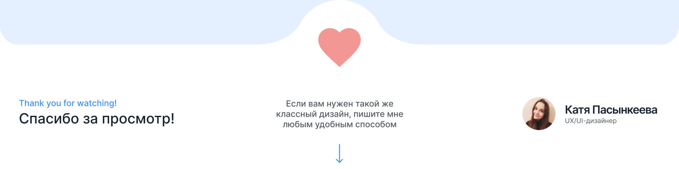Приложение по поиску отелей и экскурсий | Mobile App — Изображение №14 — Интерфейсы, Иллюстрация на Dprofile