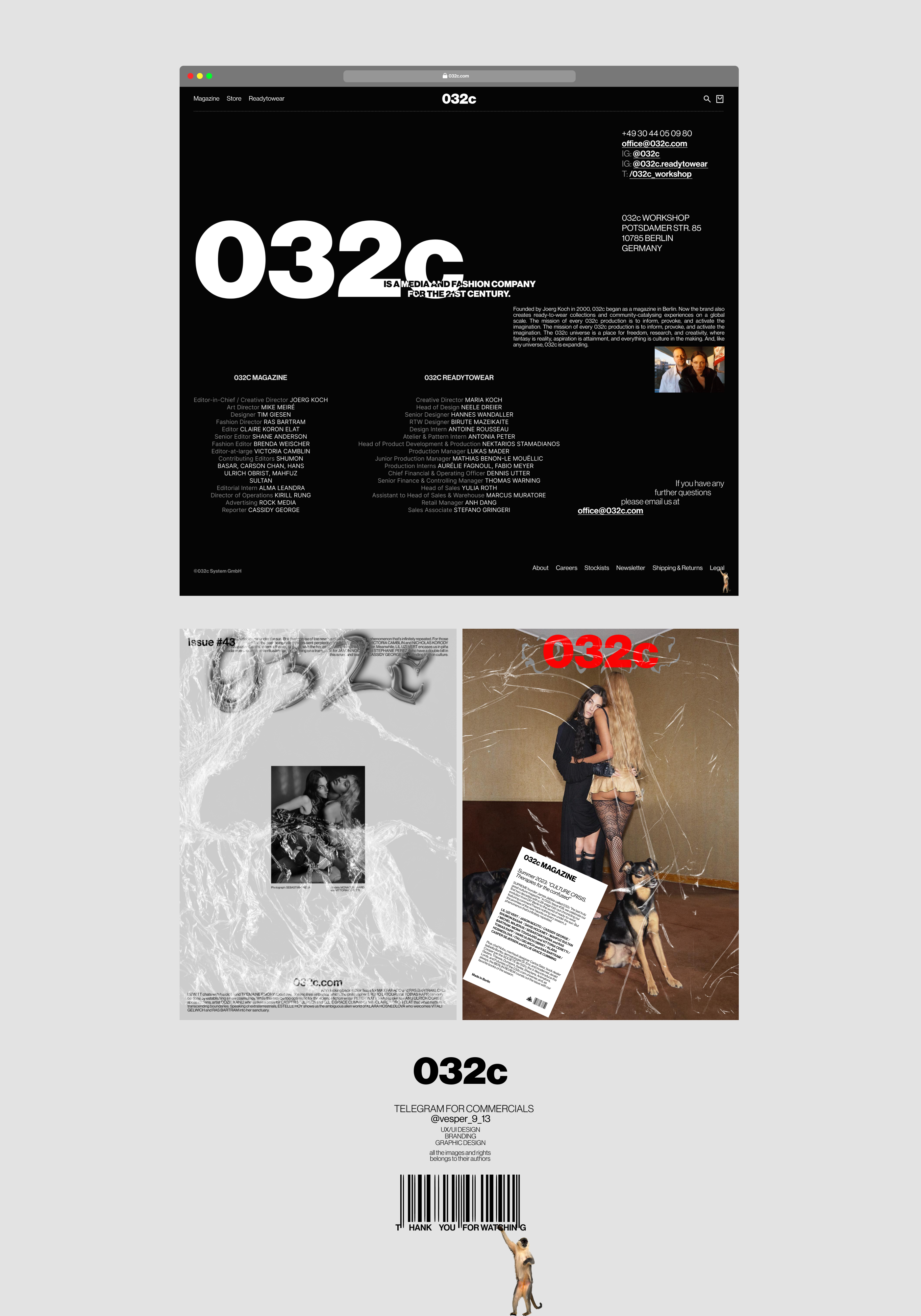 032c — Изображение №6 — Интерфейсы, Графика на Dprofile