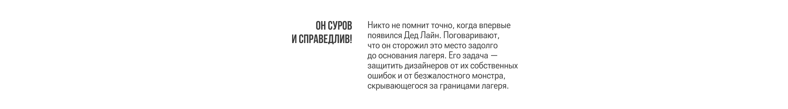 Дизайн-монстры. Персонажи для лагеря «‎Мультибрендинг» — Изображение №7 — Иллюстрация, Графика на Dprofile