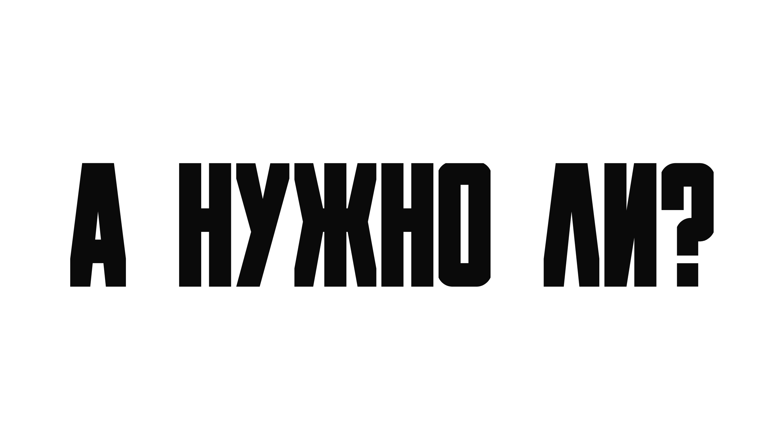 САРЫ ТАУ I Айдентика для города Саратова — Изображение №24 — Брендинг, Графика на Dprofile