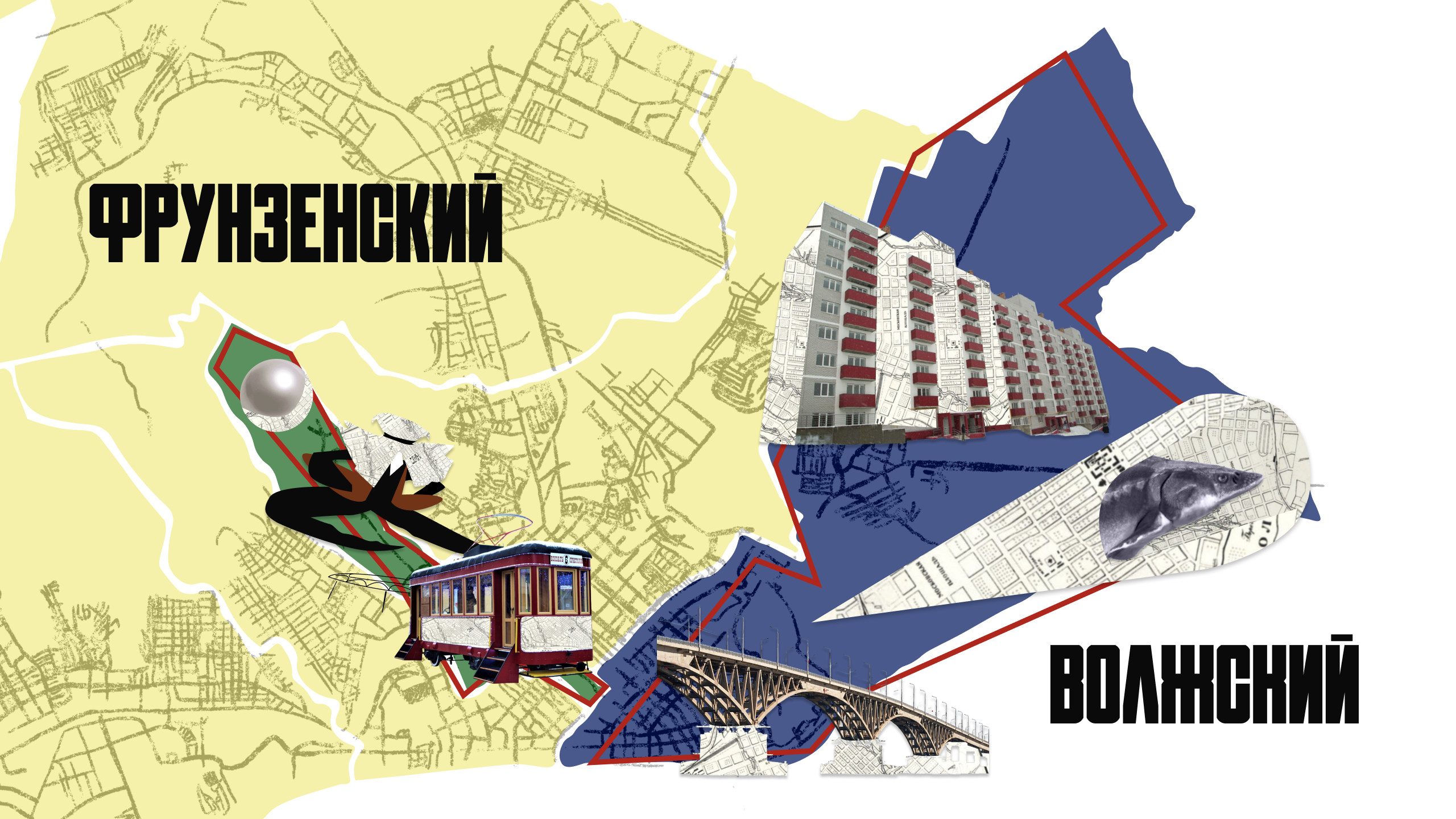 САРЫ ТАУ I Айдентика для города Саратова — Изображение №15 — Брендинг, Графика на Dprofile