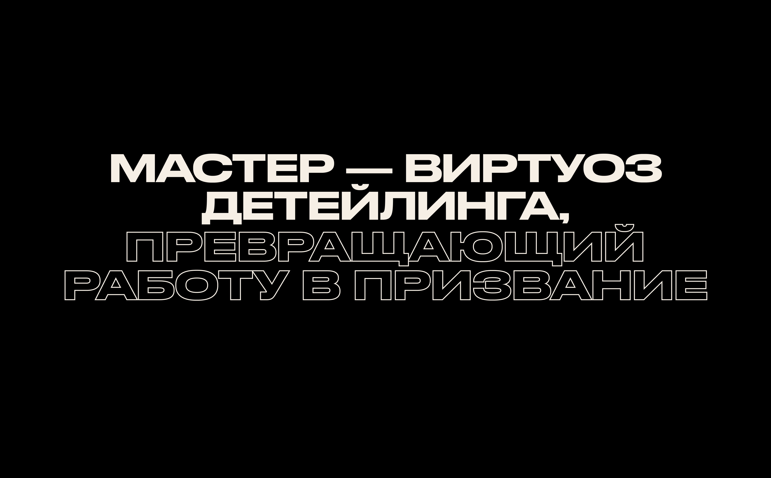 Q100: Брендинг и сайт — Изображение №8 — Брендинг, Иллюстрация на Dprofile