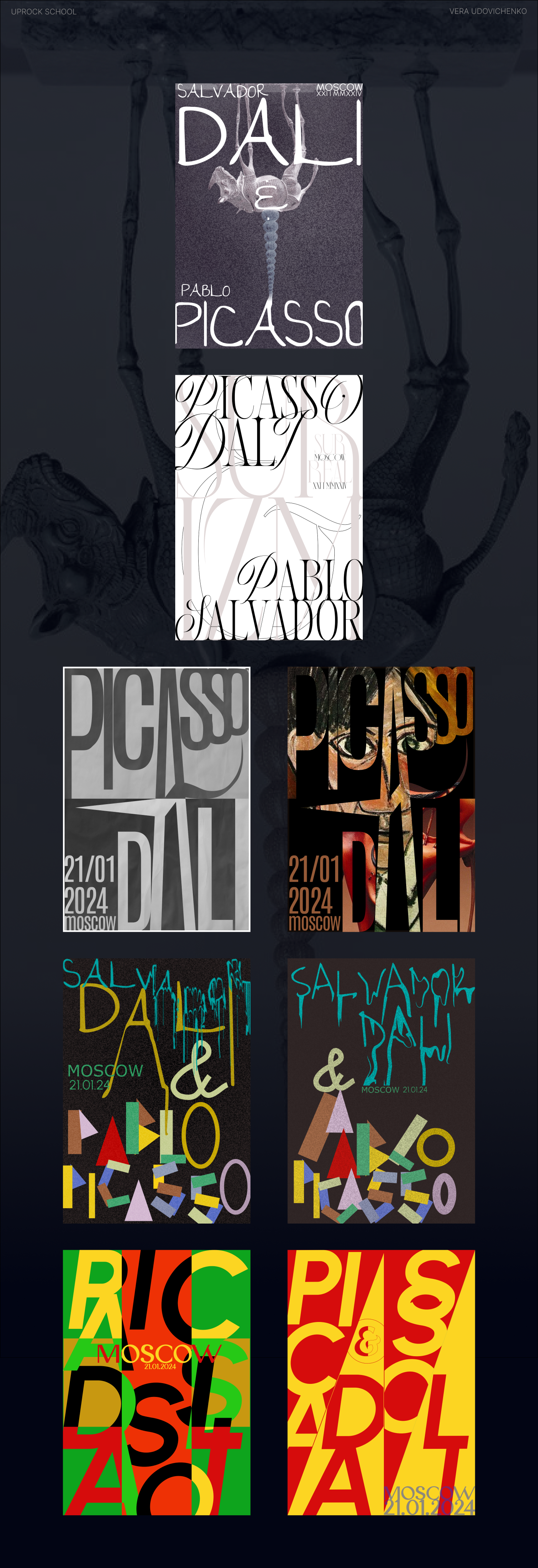 Dali and Picasso | Posters — Изображение №2 — Графика, Маркетинг на Dprofile