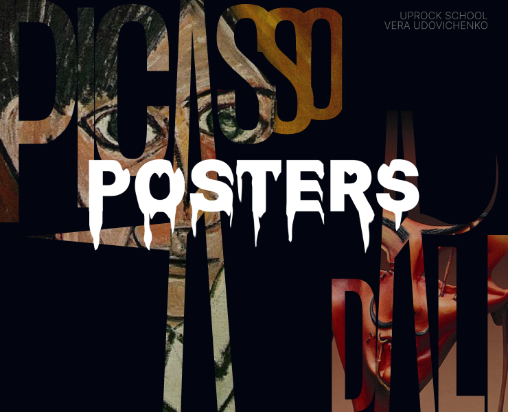 Dali and Picasso | Posters на Dprofile