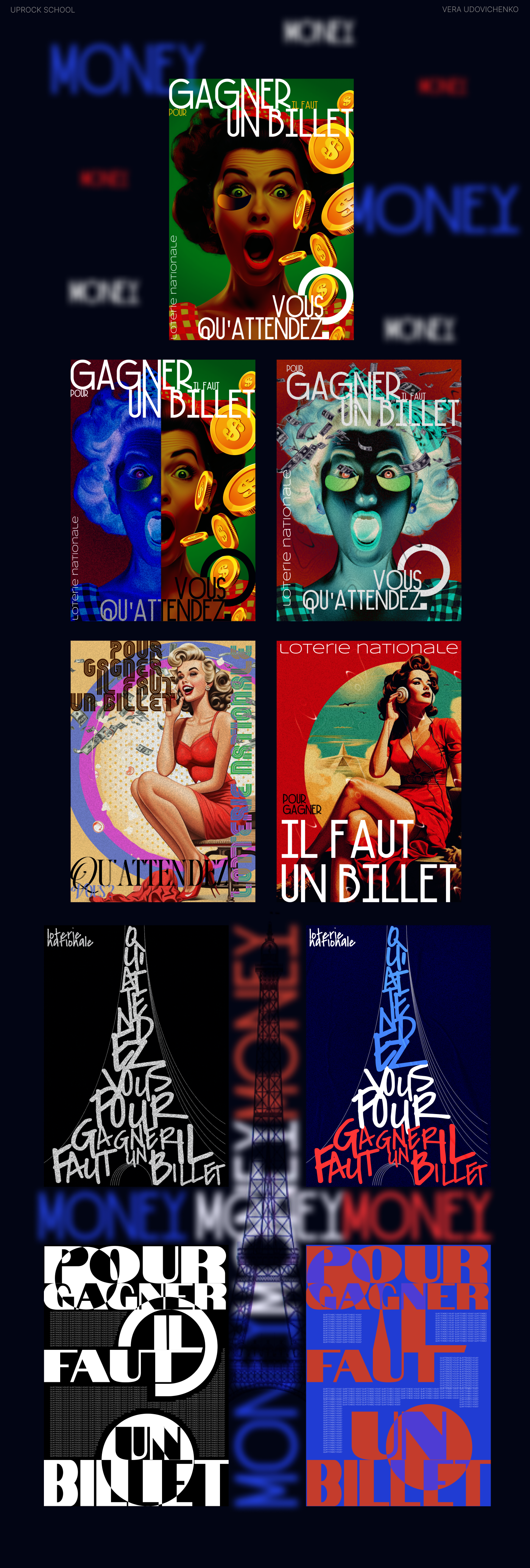 Qu'attendez-vous? | Posters — Изображение №2 — Графика, Маркетинг на Dprofile