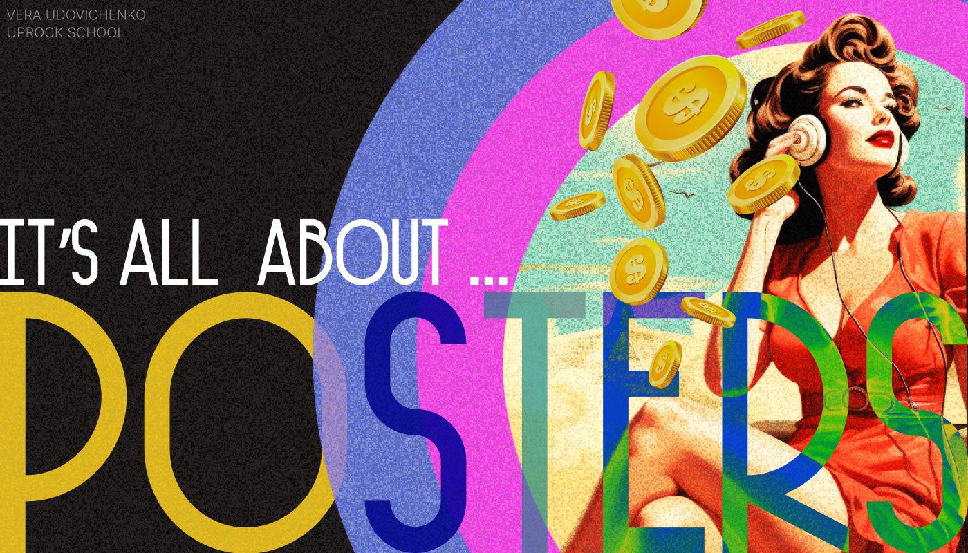 Qu'attendez-vous? | Posters — Изображение №1 — Графика, Маркетинг на Dprofile