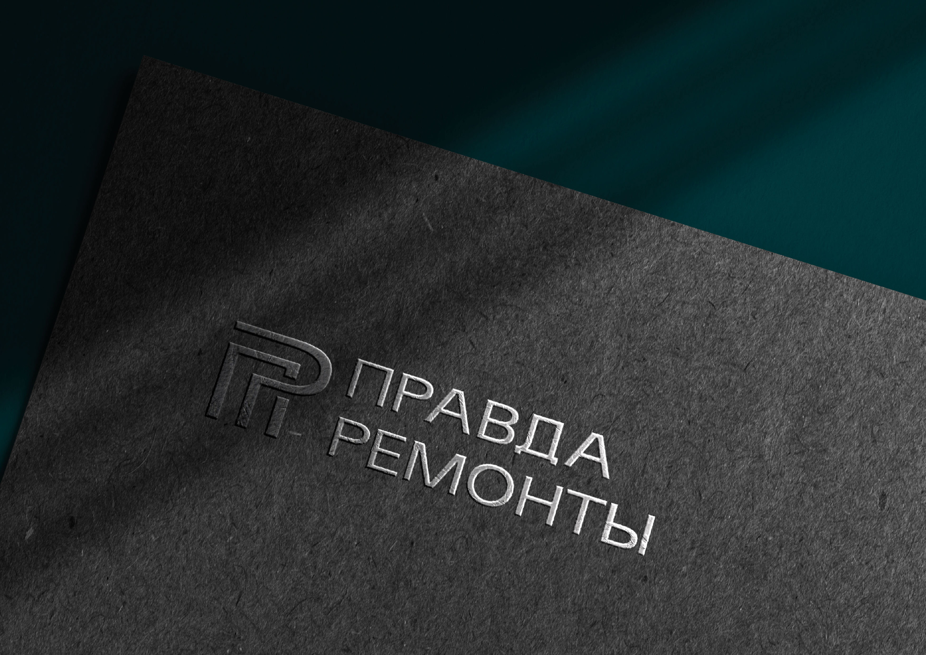 Логотип для строительной компании — Изображение №4 — Брендинг, Графика на Dprofile