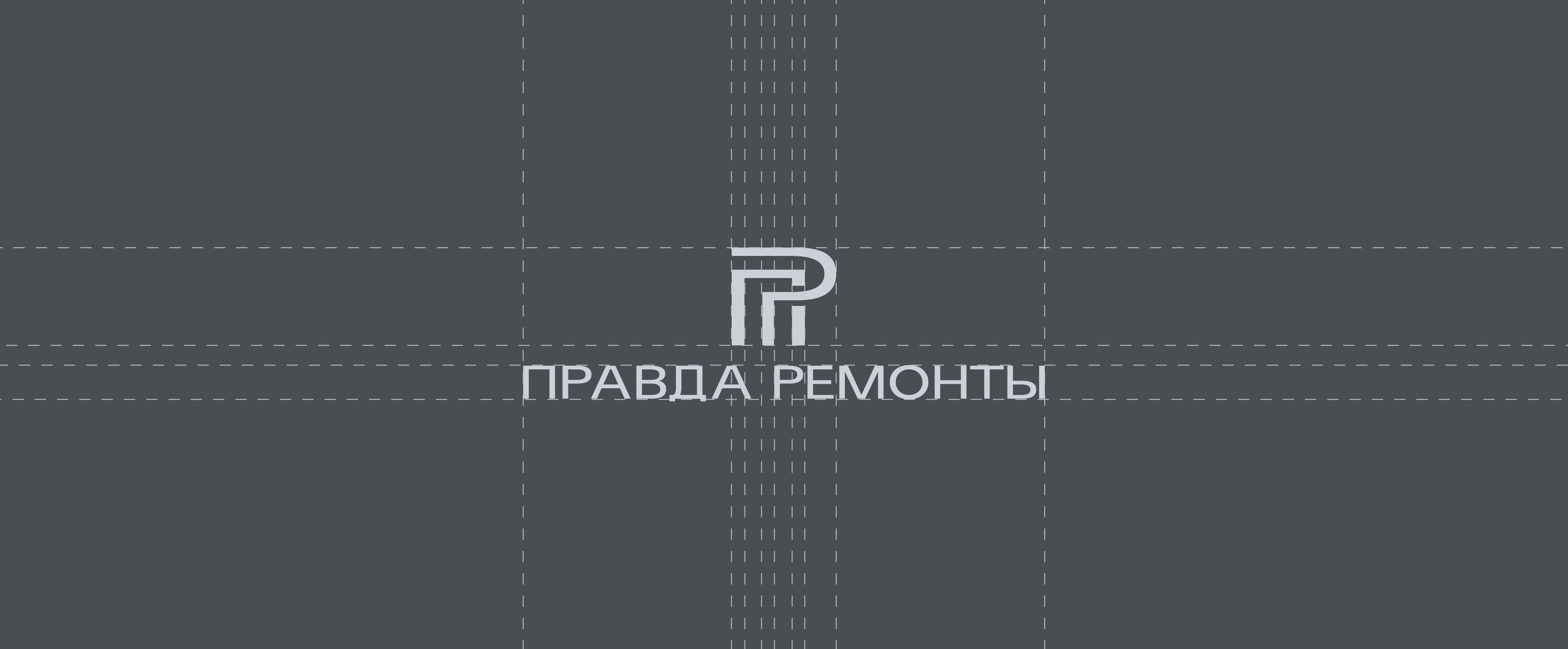 Логотип для строительной компании — Изображение №2 — Брендинг, Графика на Dprofile