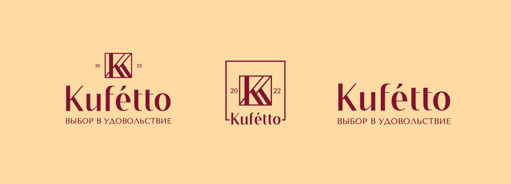 Логотип для мебельной компании Kufetto — Изображение №3 — Брендинг на Dprofile