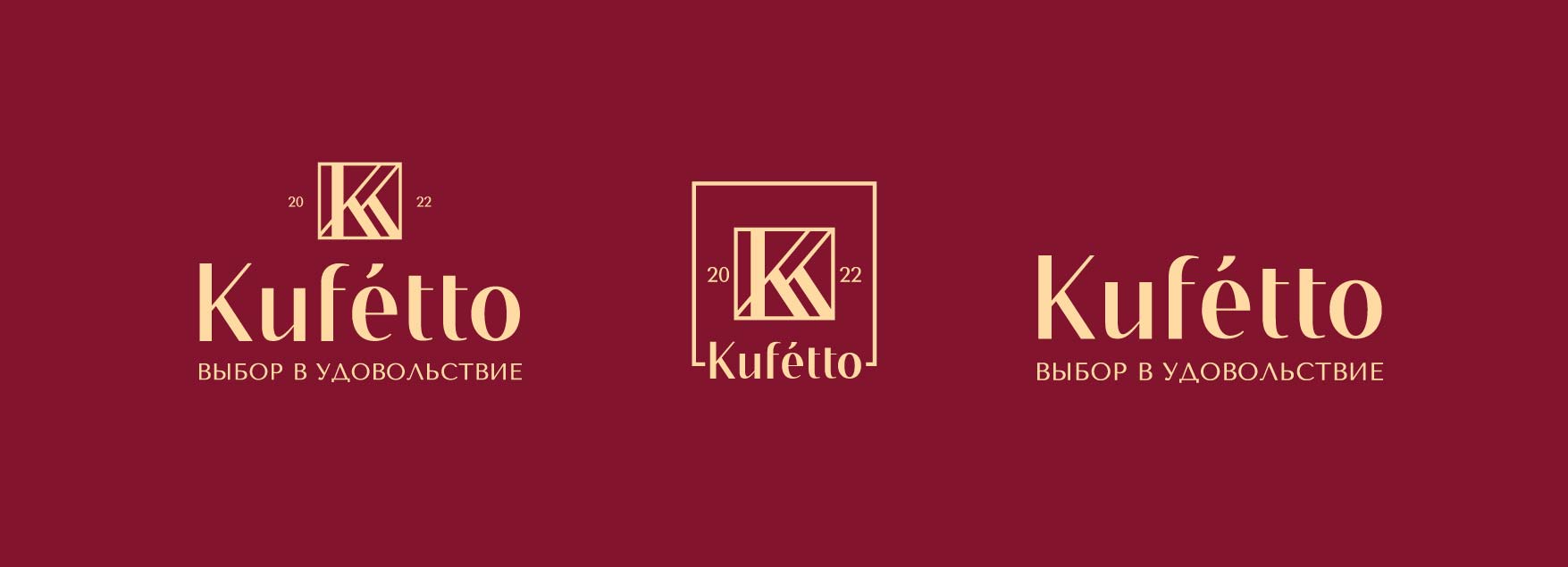 Логотип для мебельной компании Kufetto — Изображение №4 — Брендинг на Dprofile