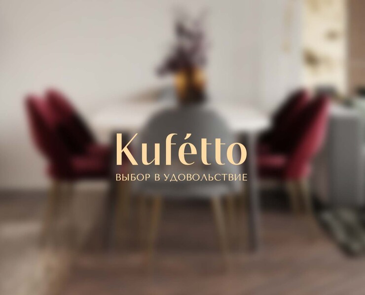 Логотип для мебельной компании Kufetto на Dprofile