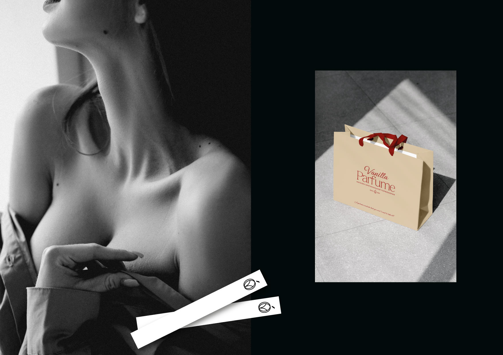 Логотип парфюмерия / Фирменный стиль — Изображение №6 — Брендинг на Dprofile