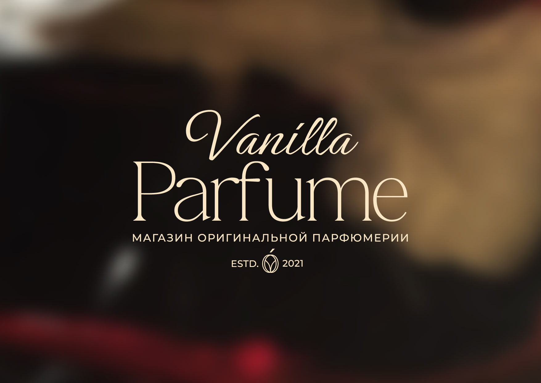 Логотип парфюмерия / Фирменный стиль — Изображение №4 — Брендинг на Dprofile