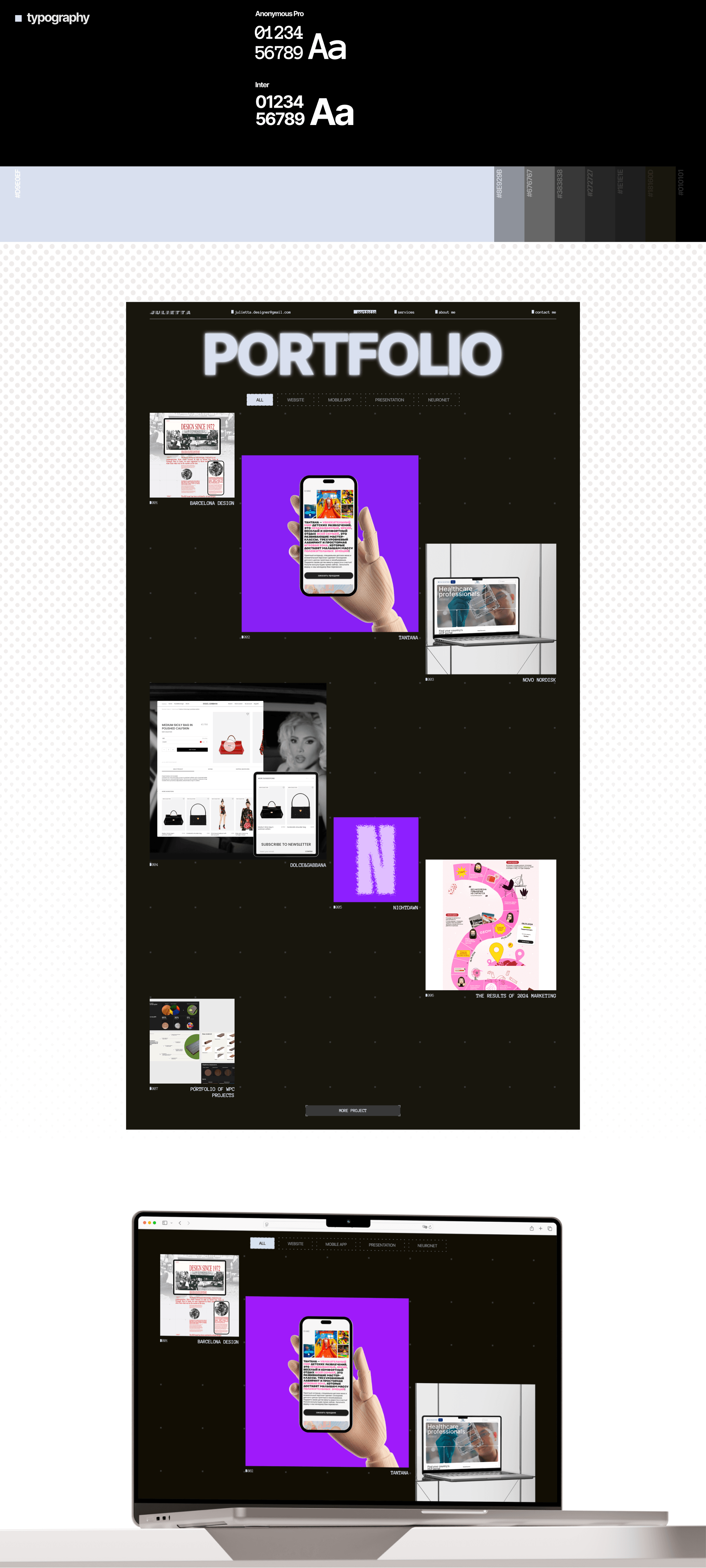 Креативный Сайт портфолио — Изображение №8 — Интерфейсы, Брендинг на Dprofile