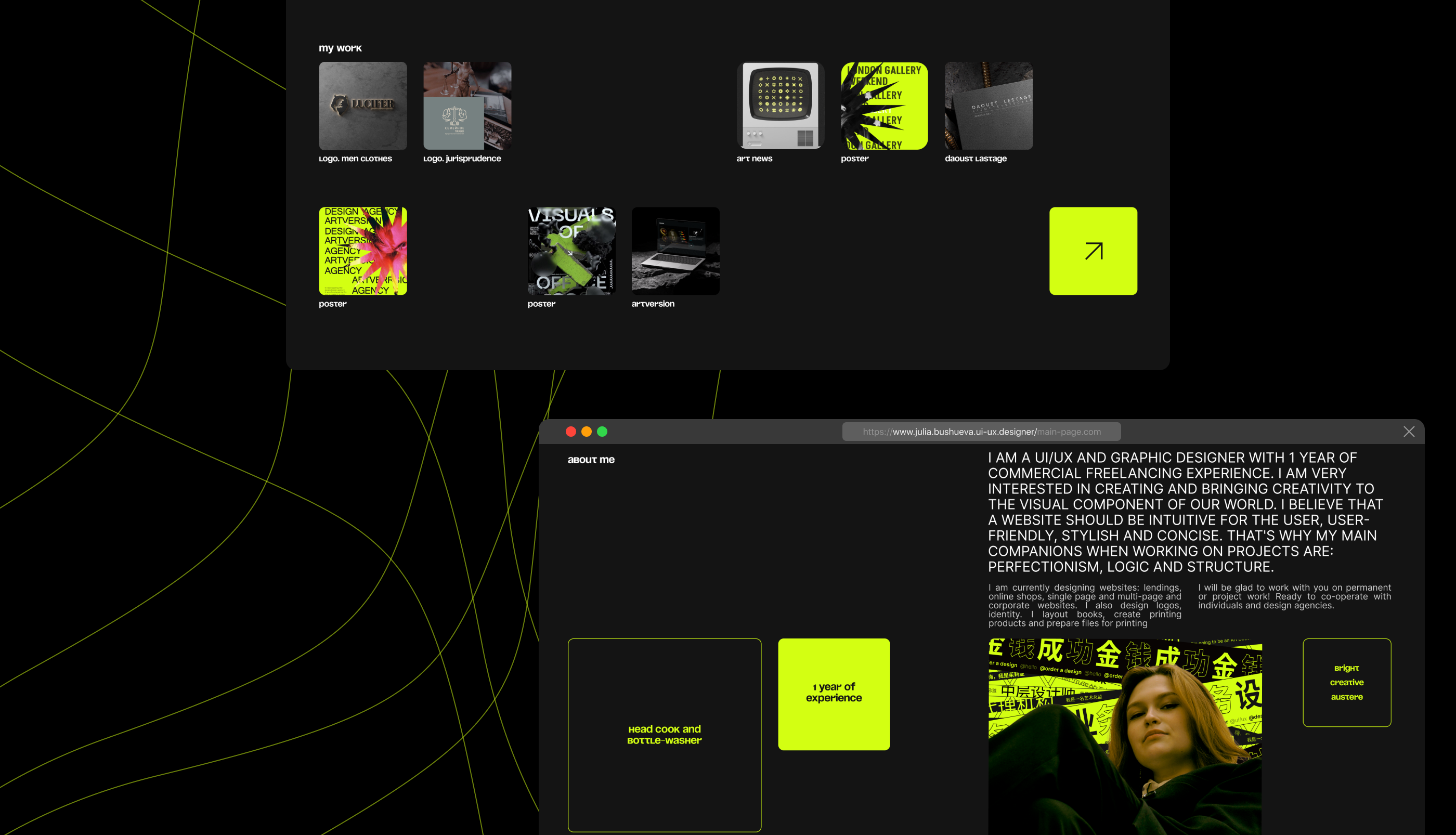 UI/UX designer portfolio — Изображение №2 — Интерфейсы на Dprofile
