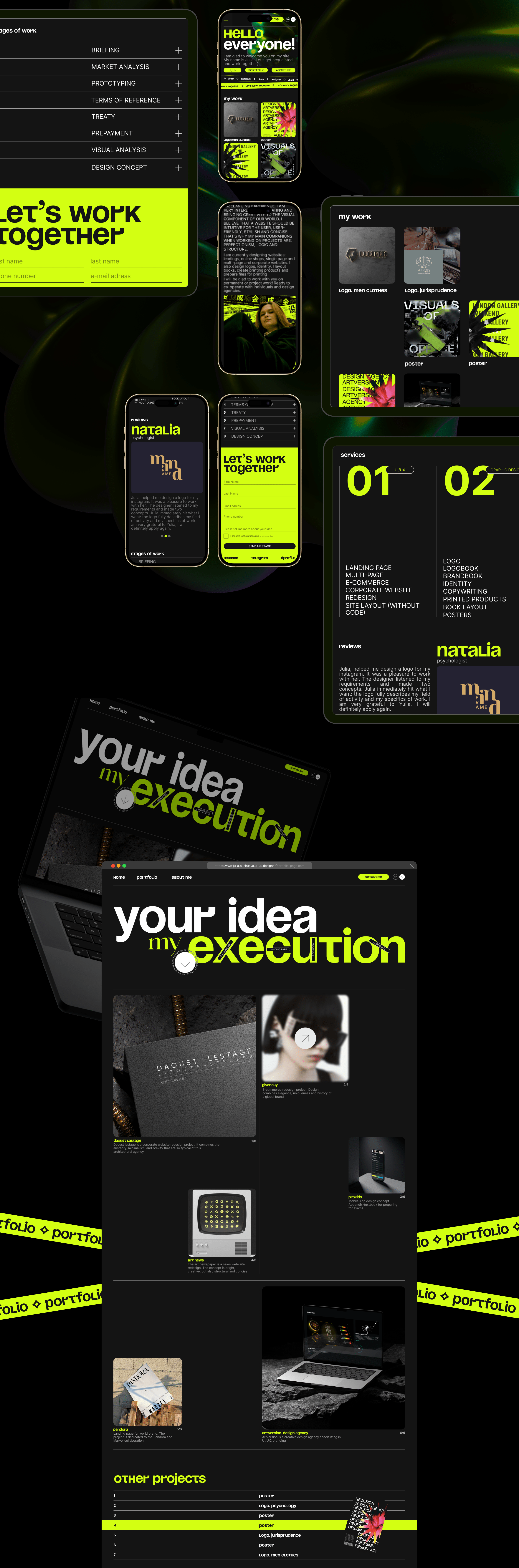 UI/UX designer portfolio — Изображение №4 — Интерфейсы на Dprofile