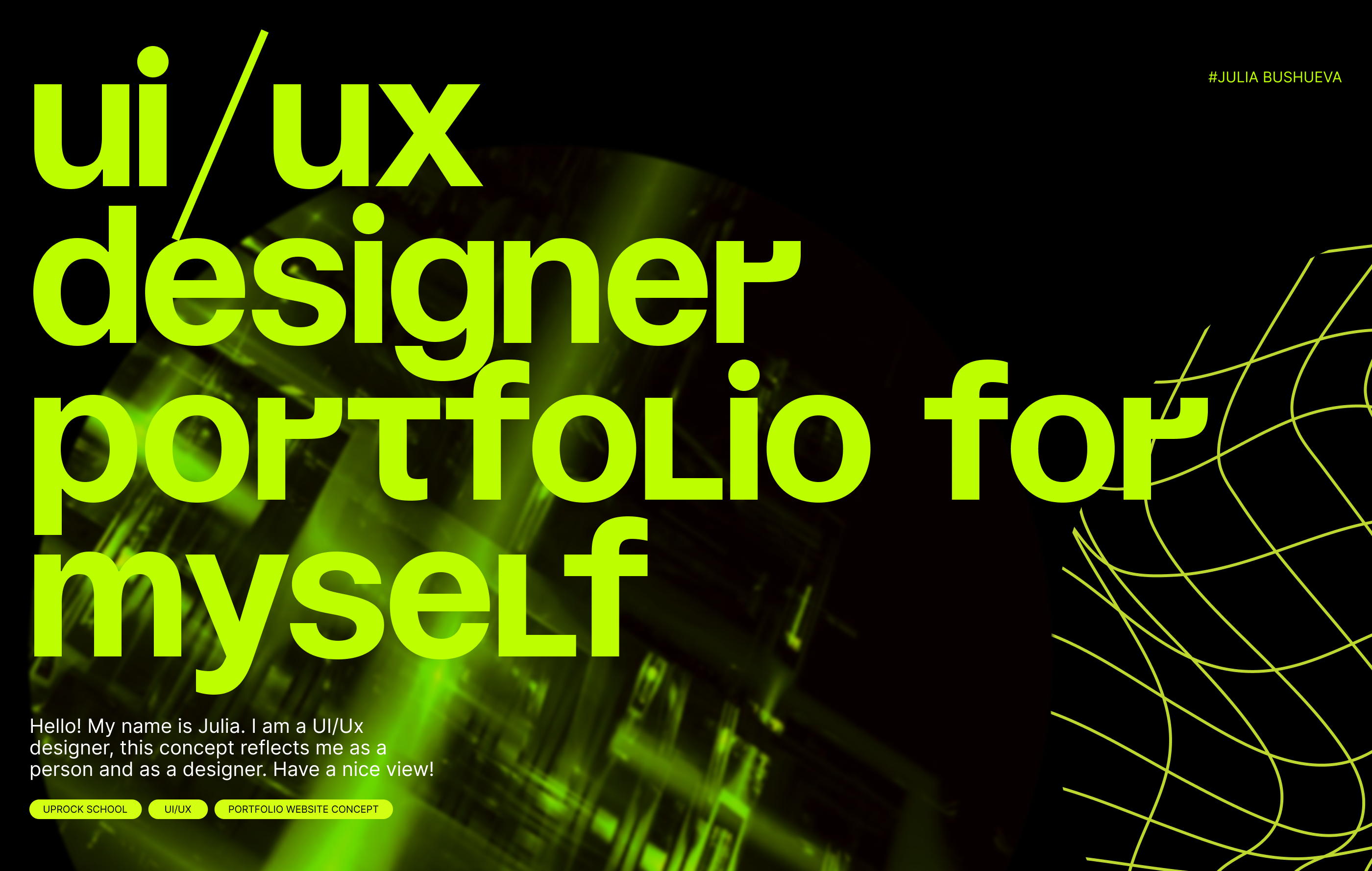 UI/UX designer portfolio — Изображение №1 — Интерфейсы на Dprofile