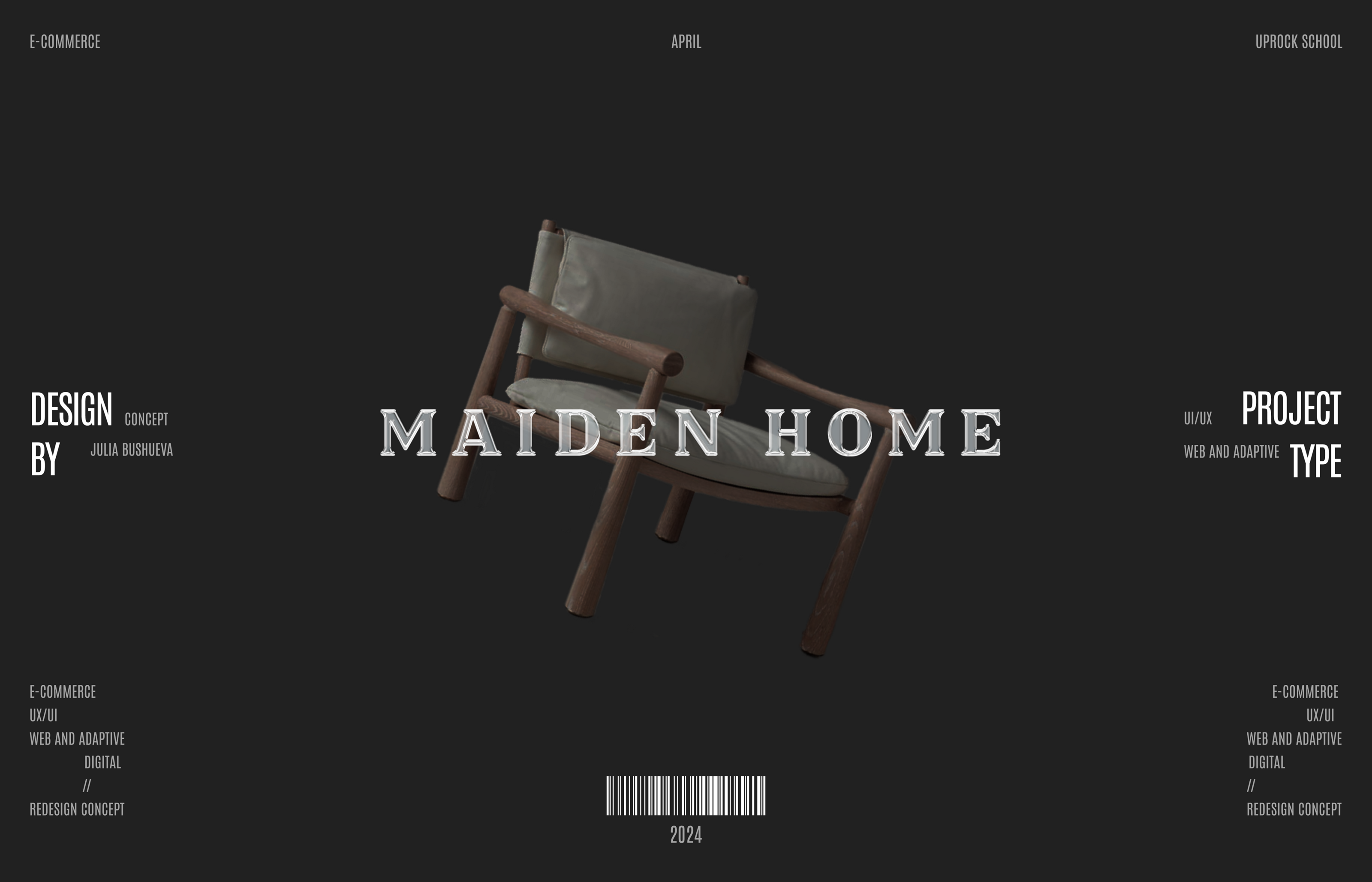E-commerce | Redesign concept | Maiden Home — Изображение №1 — Интерфейсы, Брендинг на Dprofile