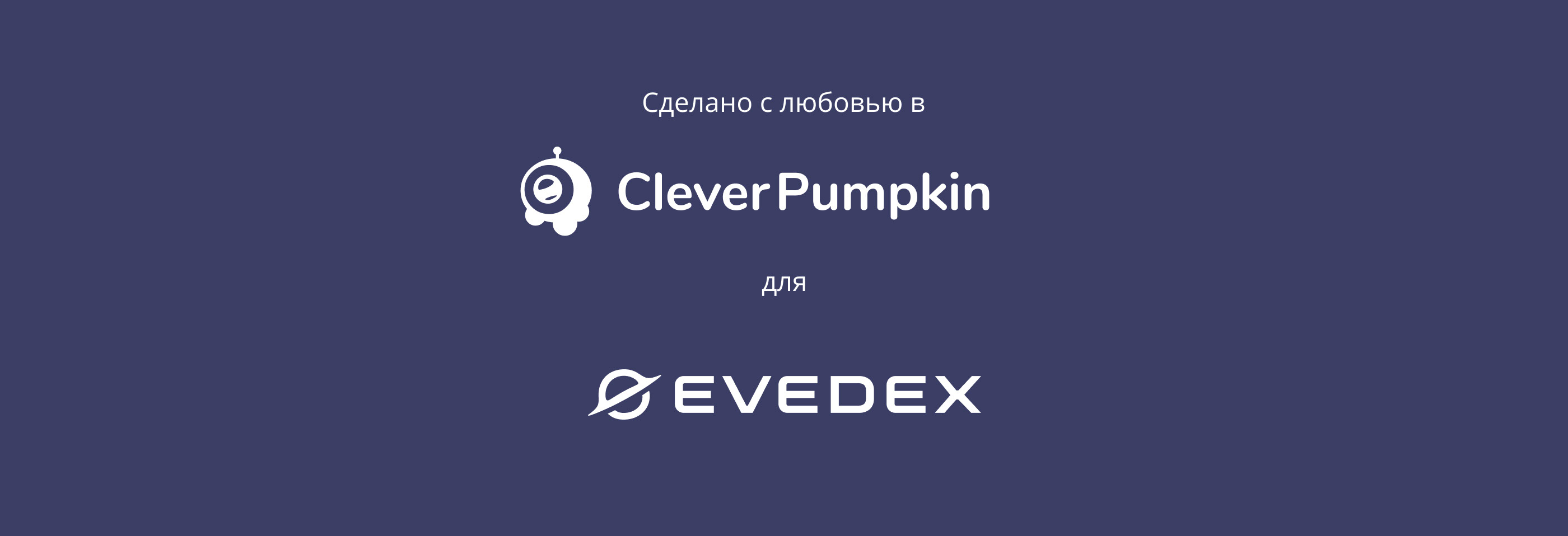 Мобильное приложение для криптовалютной биржи EVEDEX — Изображение №7 — Интерфейсы на Dprofile