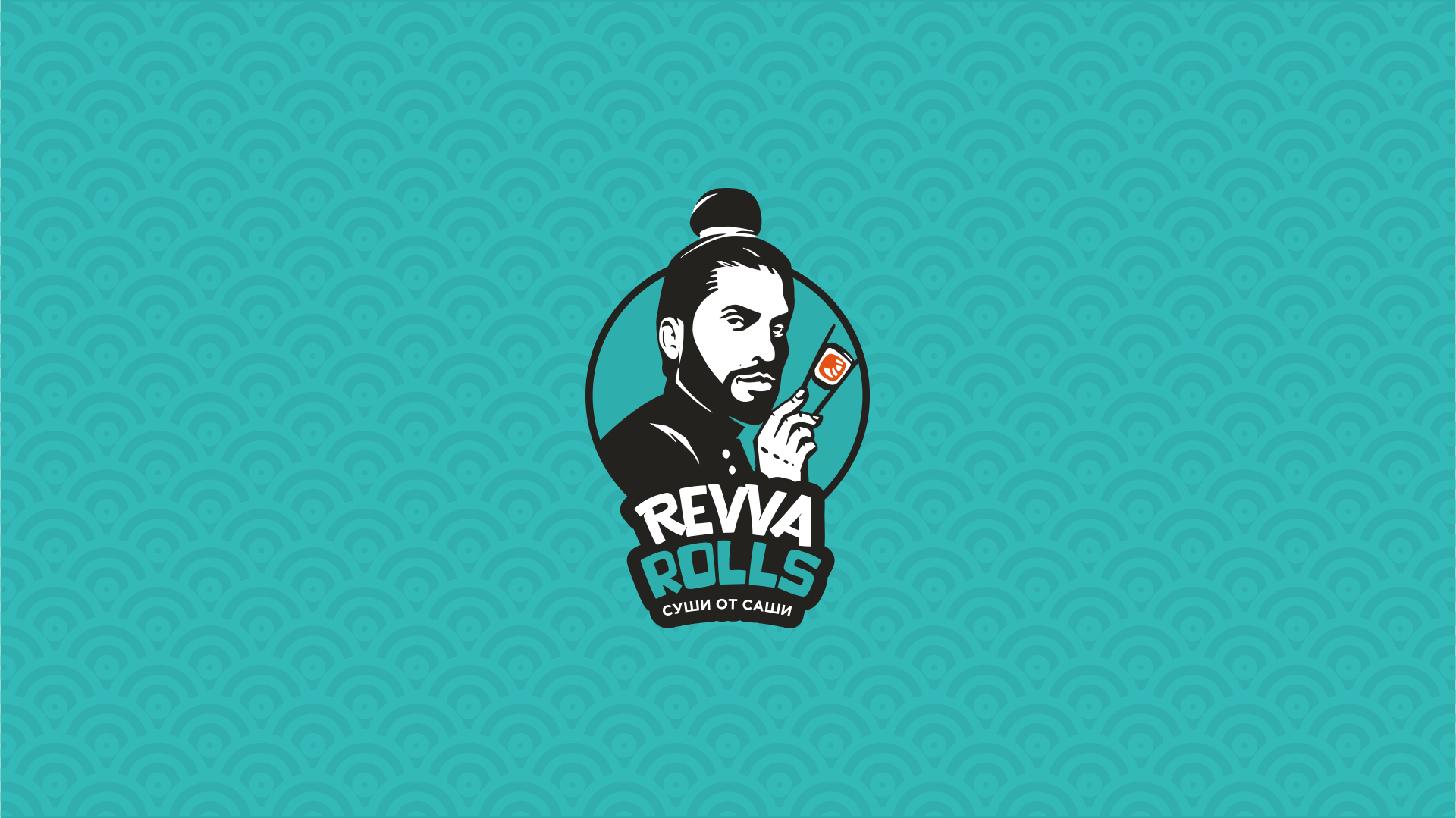 Revva Rolls: branding&other for sushi bar — Изображение №1 — Брендинг, Маркетинг на Dprofile