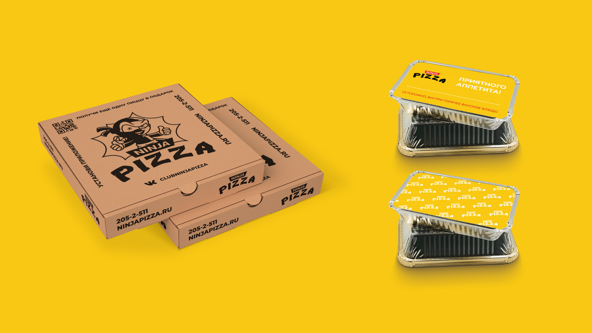 Ninja Pizza: branding — Изображение №9 — Брендинг, Маркетинг на Dprofile