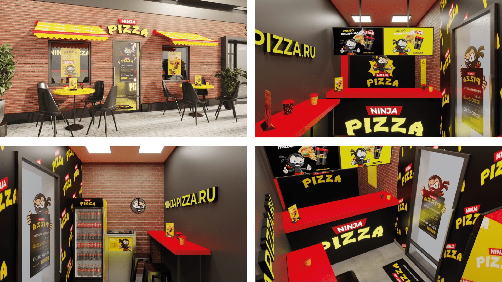 Ninja Pizza: branding — Изображение №14 — Брендинг, Маркетинг на Dprofile
