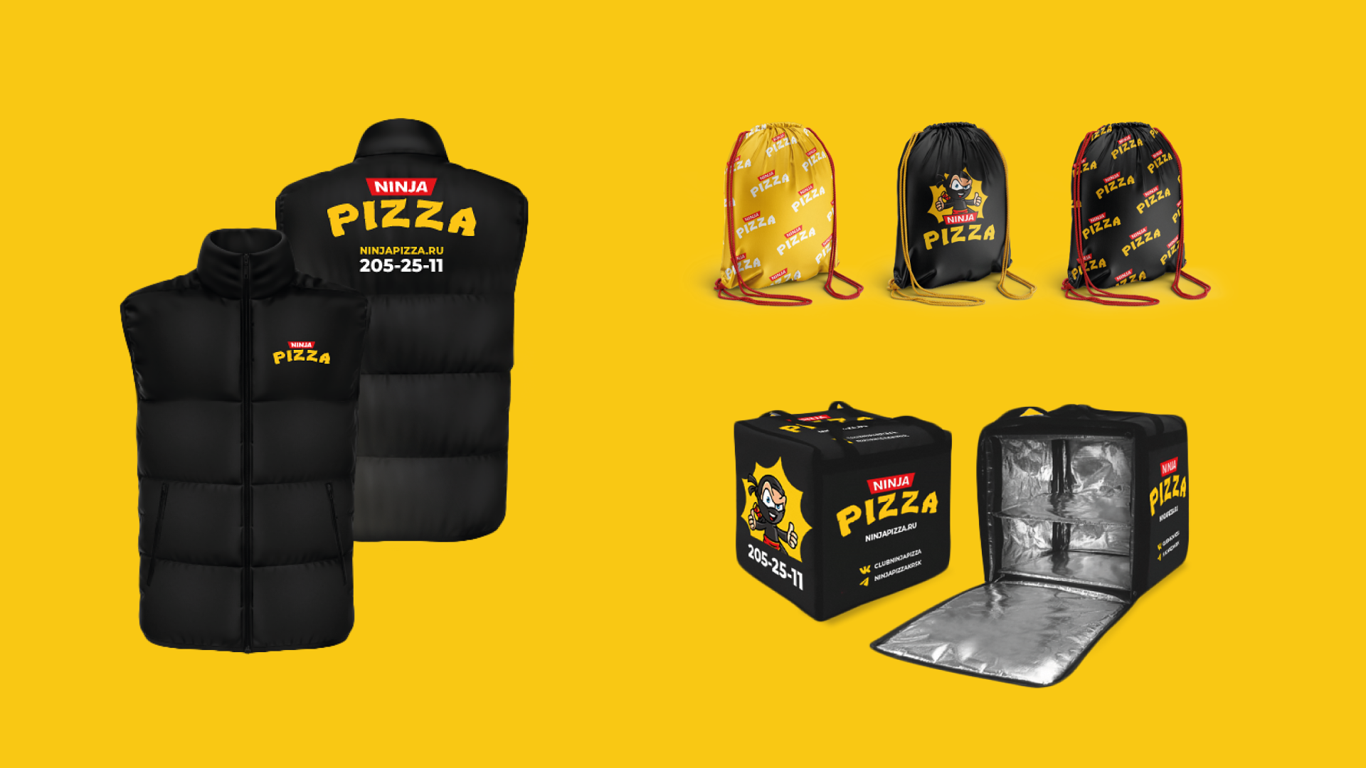 Ninja Pizza: branding — Изображение №12 — Брендинг, Маркетинг на Dprofile