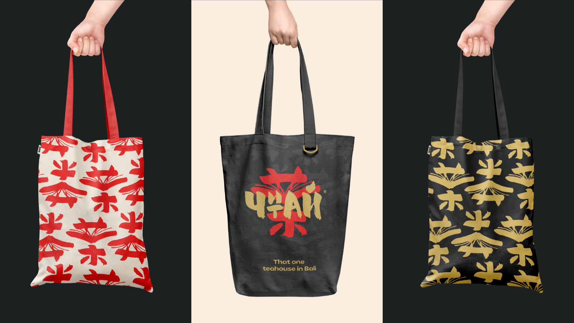 ChaiChitai: branding&packaging — Изображение №20 — Брендинг на Dprofile