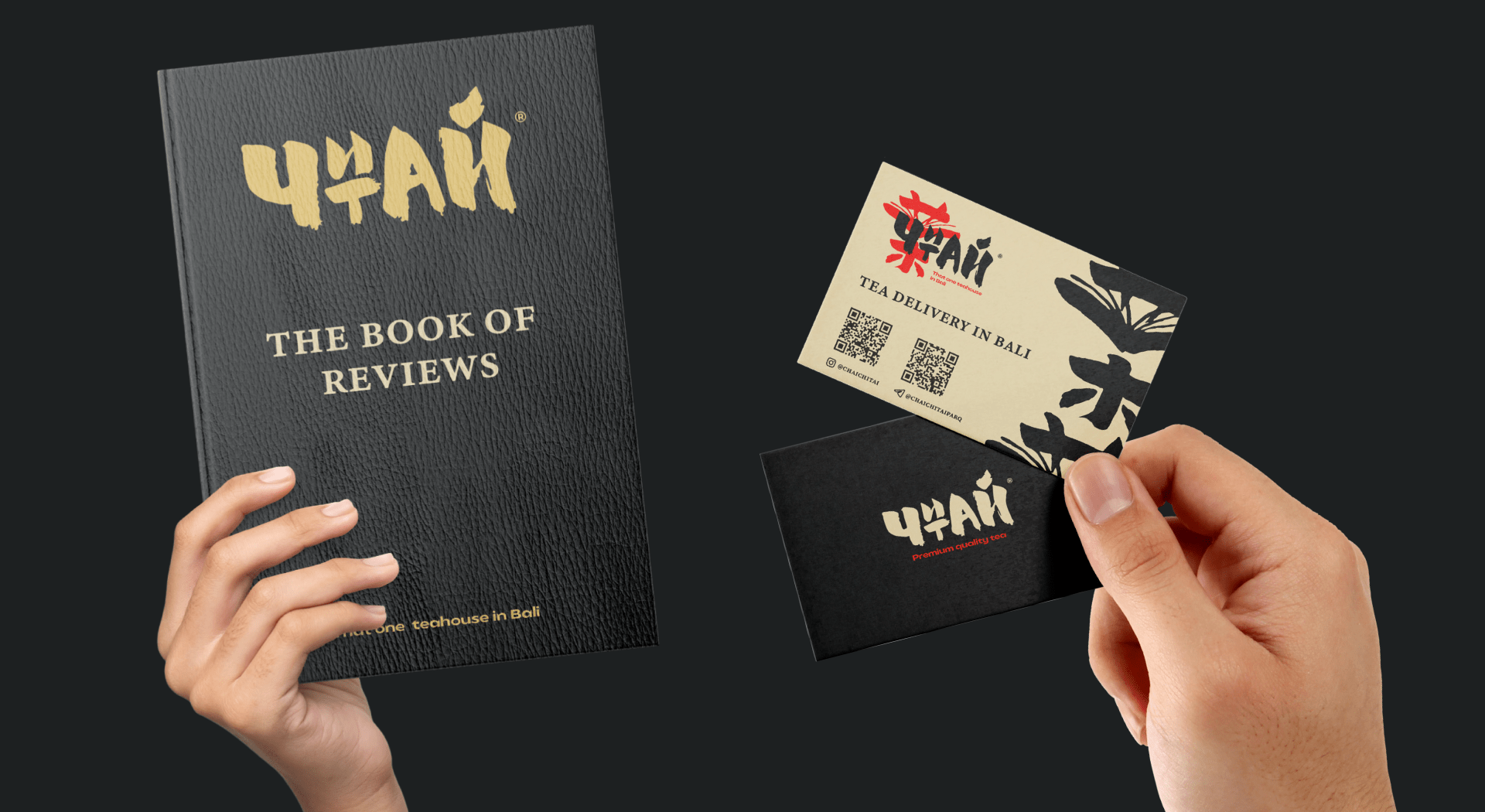 ChaiChitai: branding&packaging — Изображение №27 — Брендинг на Dprofile