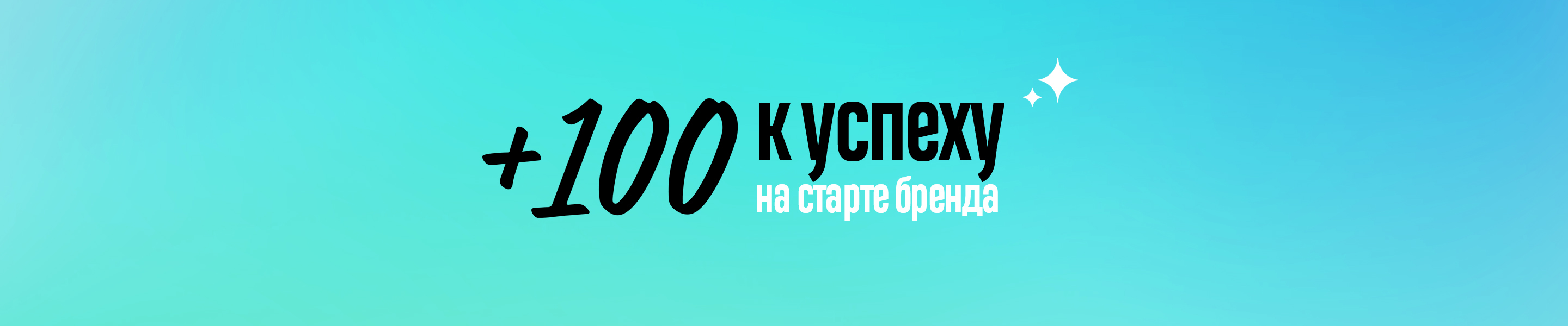 EASY BREEZY © BRANDING FOR DRY CLEANING CHAIN — Изображение №21 — Брендинг, Графика на Dprofile
