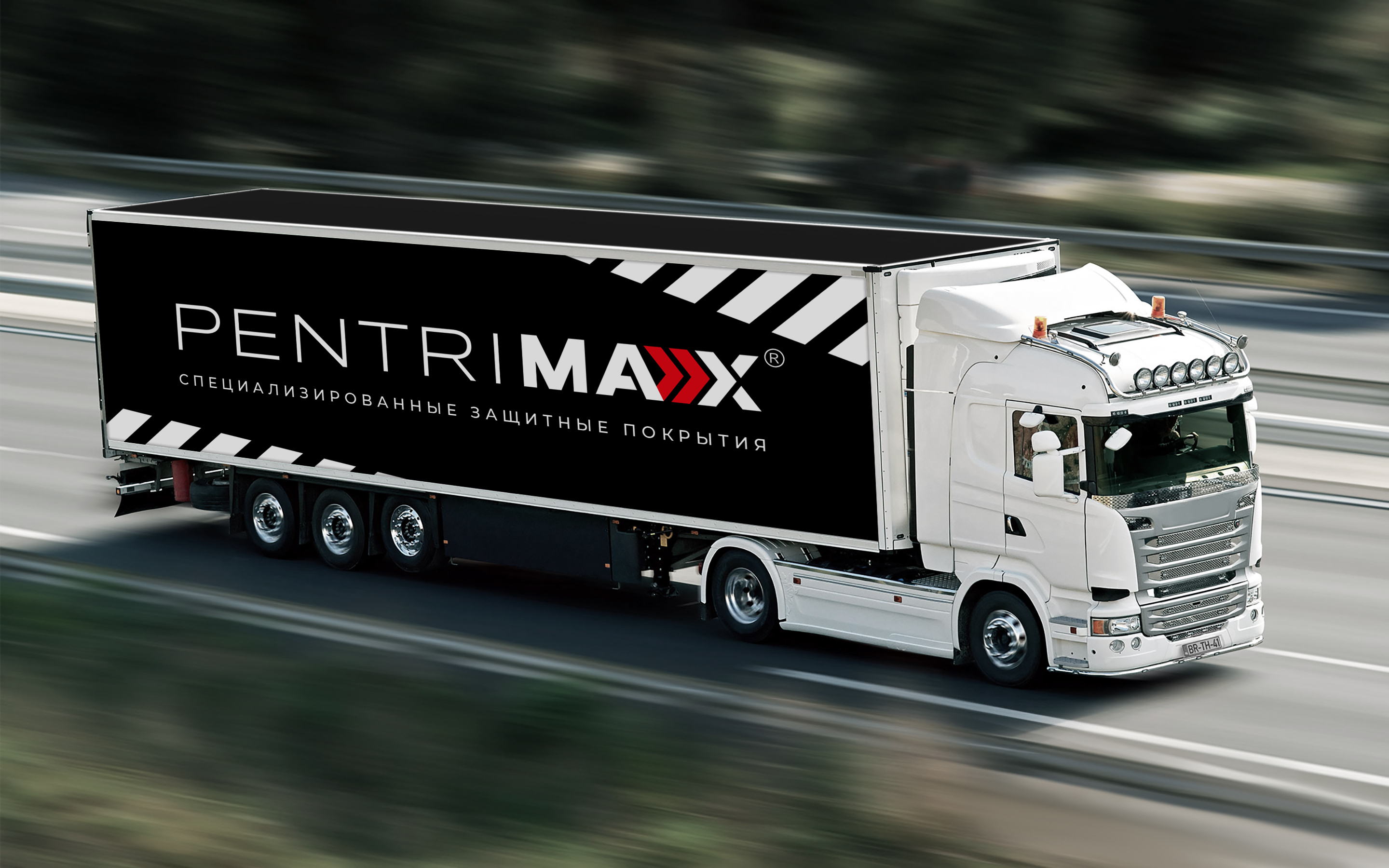 PENTRIMAX © INDUSTRIAL COATINGS BRANDING — Изображение №17 — Брендинг, Графика на Dprofile