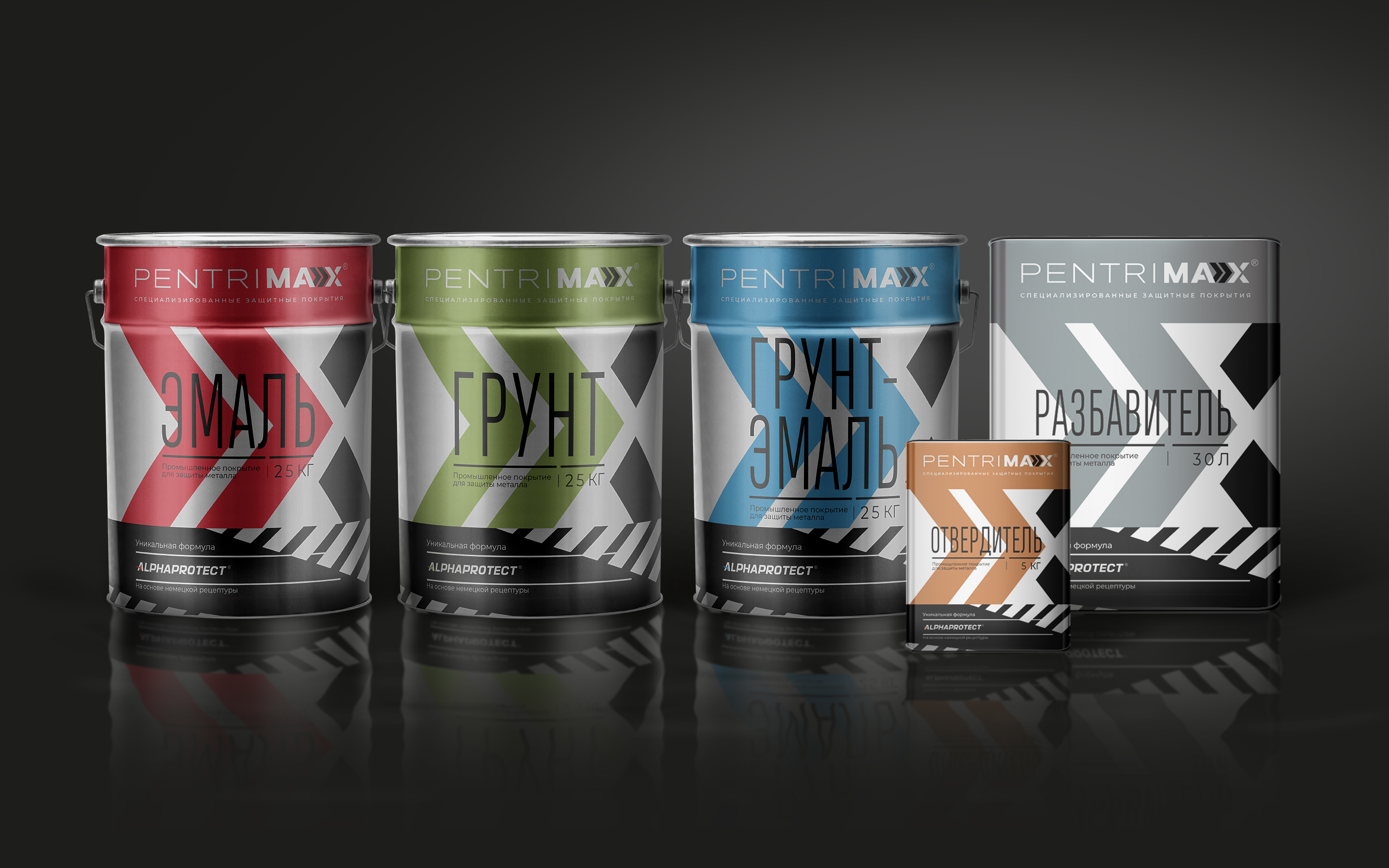 PENTRIMAX © INDUSTRIAL COATINGS BRANDING — Изображение №11 — Брендинг, Графика на Dprofile