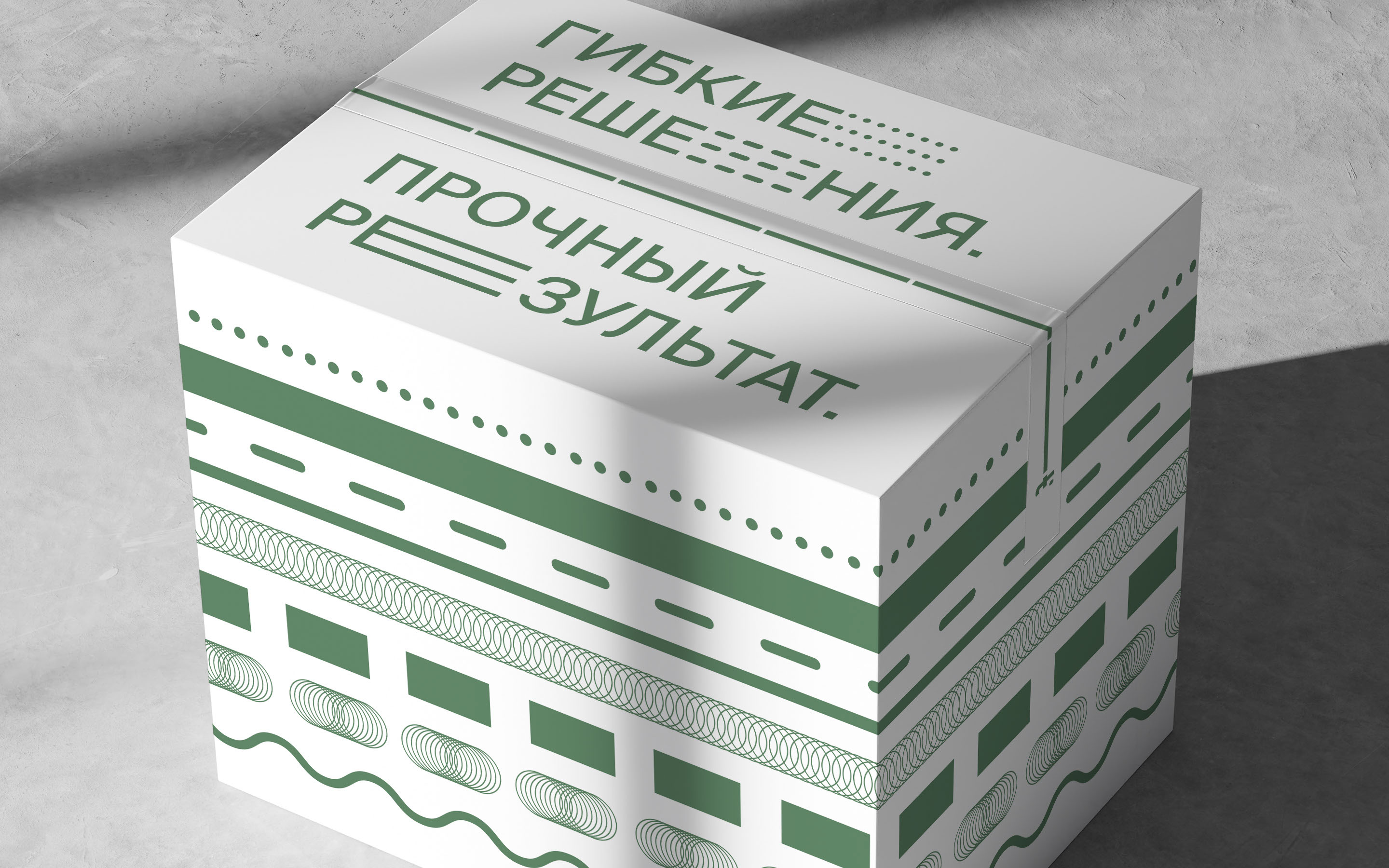 ECOMELT © ADHESIVE TECHNOLOGY PRODUCTION FACILITY REDESIGN — Изображение №6 — Брендинг, Графика на Dprofile
