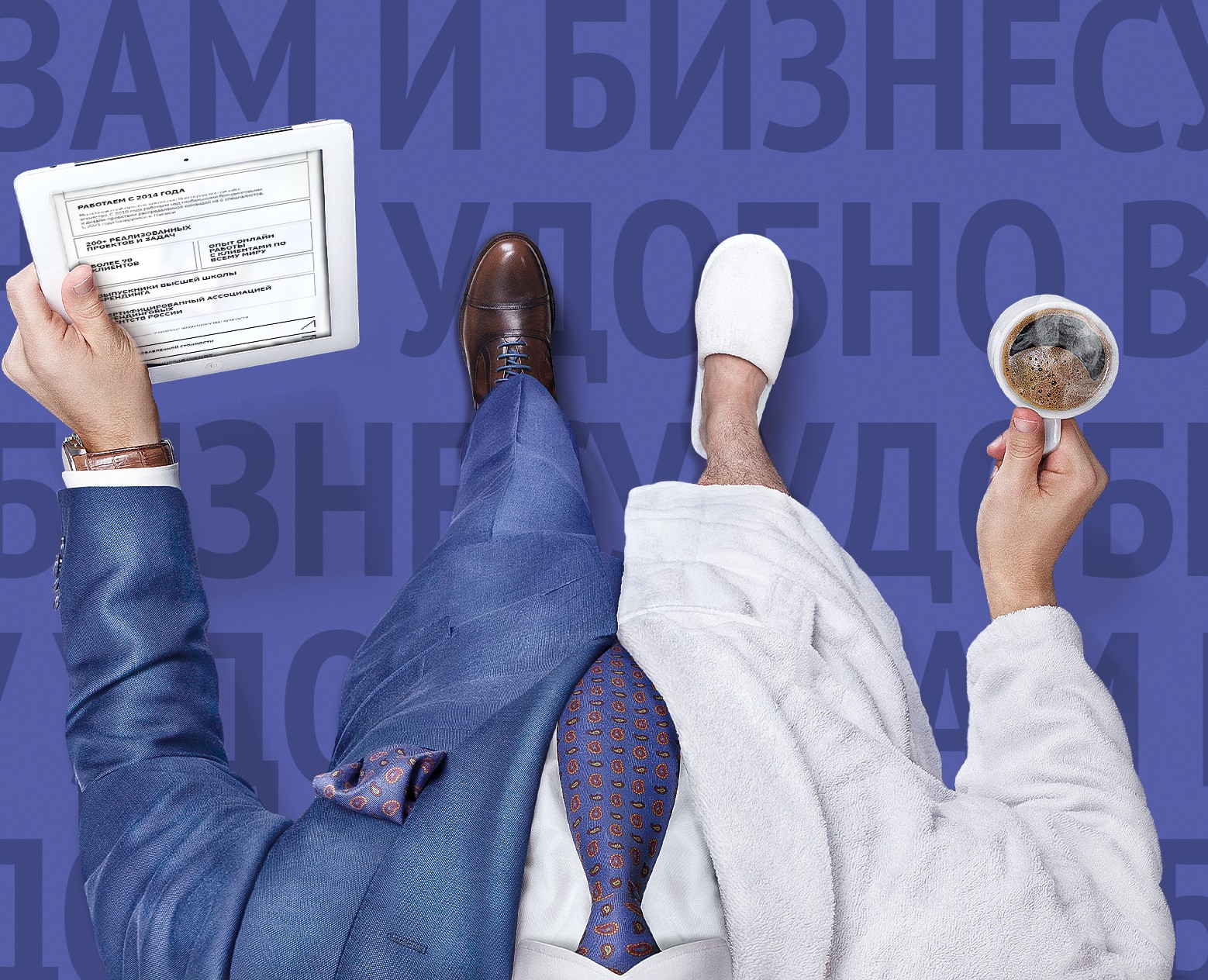 HAMPTON BY HILTON © CREATIVE COMMUNICATION AND KEY VISUAL — Брендинг, Графика на Dprofile