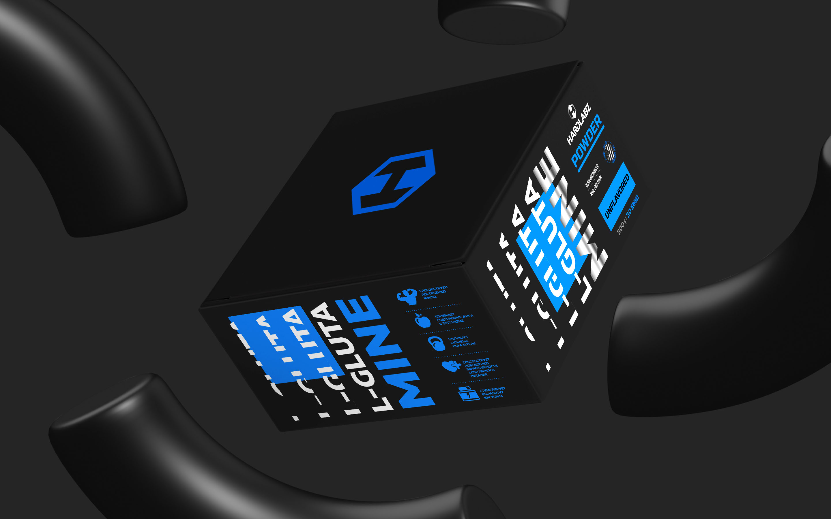 HARDLABZ © NUTRITION AND SUPPLEMENT PACKAGING REDESIGN — Изображение №17 — Брендинг, Маркетинг на Dprofile