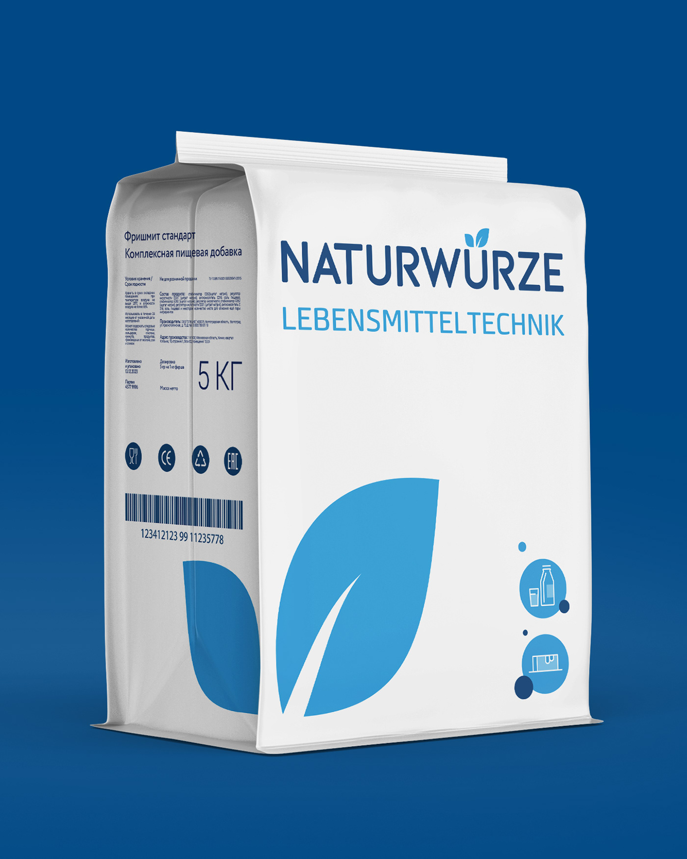 NATURWURZE © FOOD INGREDIENTS MANUFACTURER BRANDING — Изображение №11 — Брендинг, Графика на Dprofile