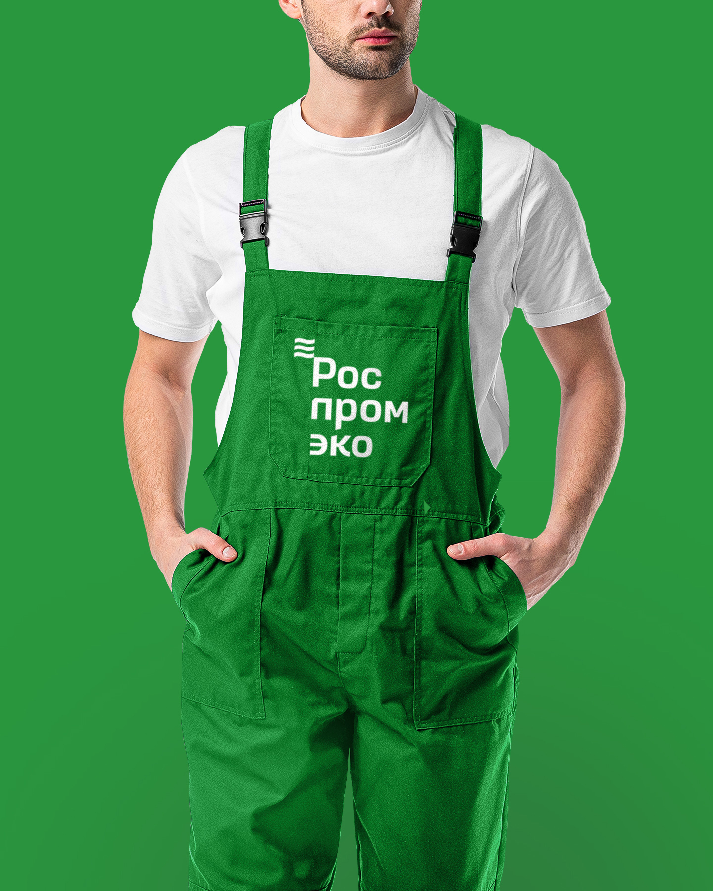 ROSPROMECO © LIQUID WASTE MANAGEMENT OPERATOR REDESIGN — Изображение №11 — Брендинг, Графика на Dprofile