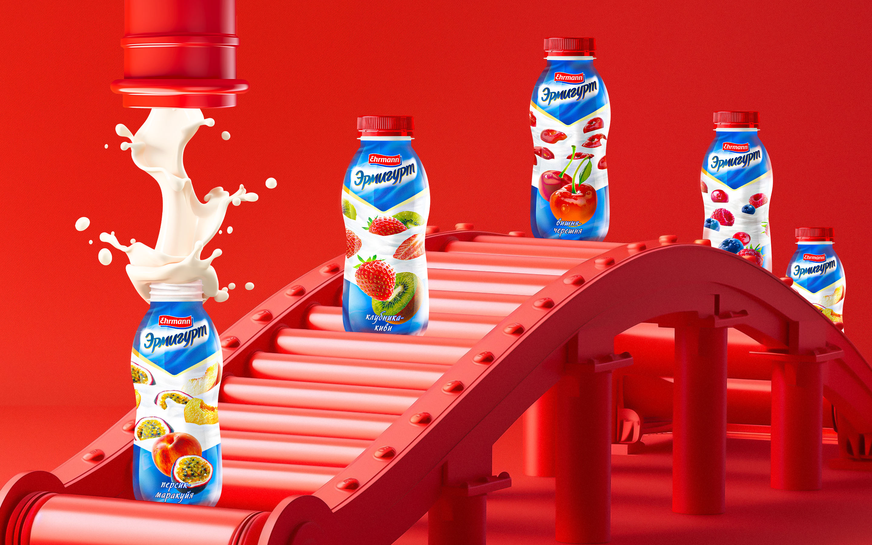 ERMIGURT EHRMANN © PACKAGING DESIGN LABEL DESIGN — Изображение №2 — Брендинг, Графика на Dprofile