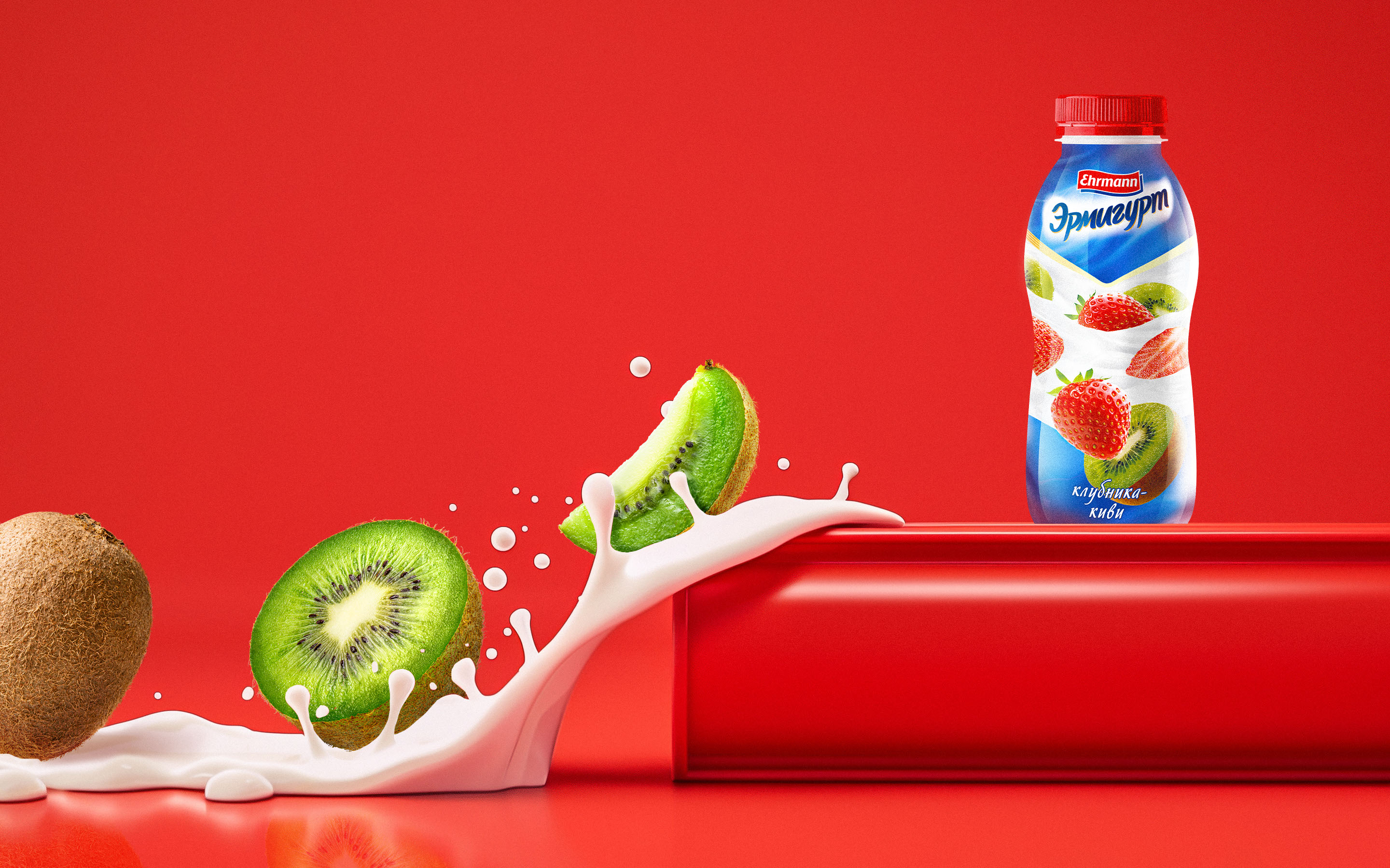 ERMIGURT EHRMANN © PACKAGING DESIGN LABEL DESIGN — Изображение №7 — Брендинг, Графика на Dprofile