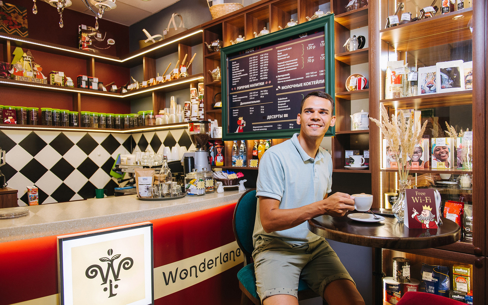 WONDERLAND © TEA&COFFEE CHAIN REBRANDING — Изображение №1 — Брендинг, Иллюстрация на Dprofile