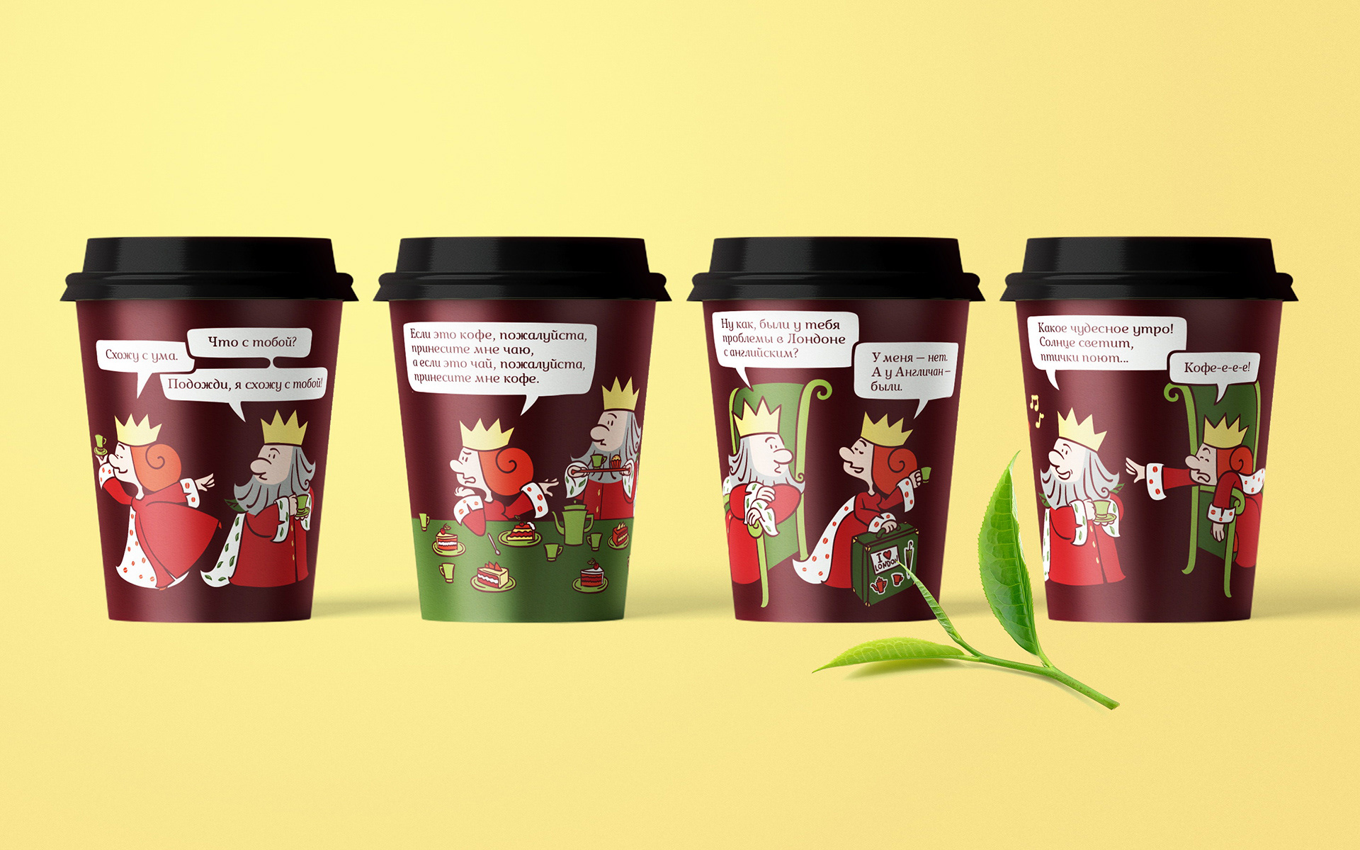 WONDERLAND © TEA&COFFEE CHAIN REBRANDING — Изображение №8 — Брендинг, Иллюстрация на Dprofile