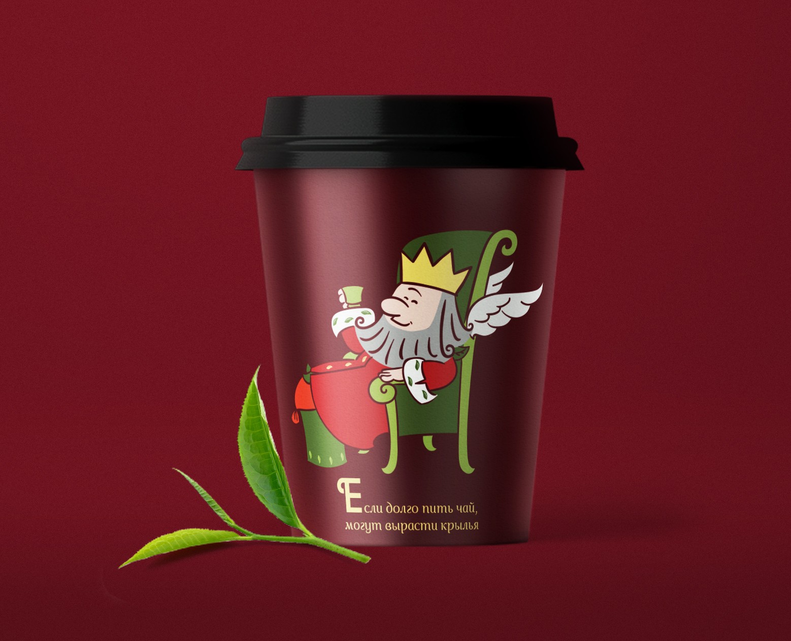 WONDERLAND © TEA&COFFEE CHAIN REBRANDING на Dprofile