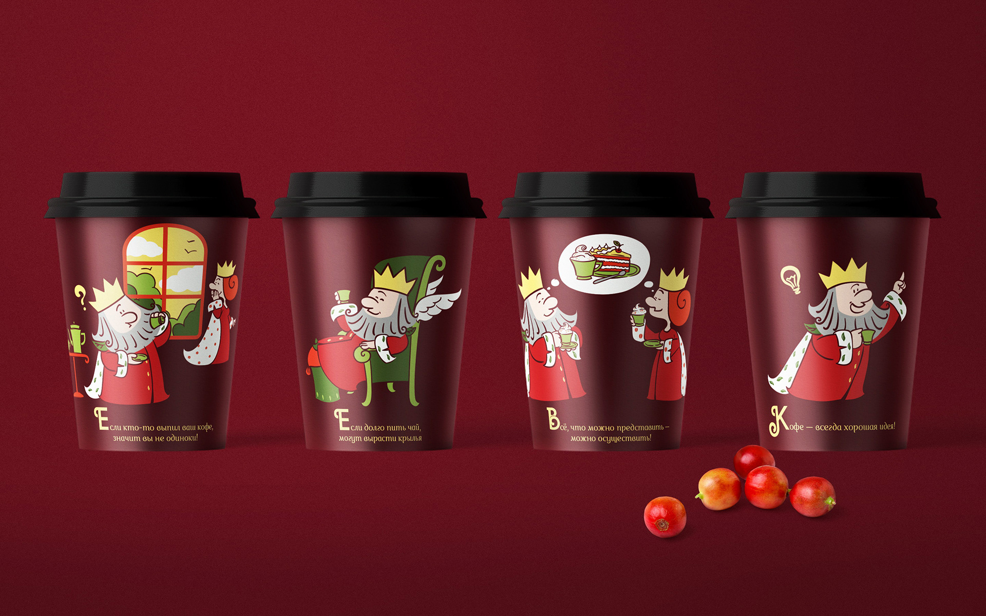 WONDERLAND © TEA&COFFEE CHAIN REBRANDING — Изображение №4 — Брендинг, Иллюстрация на Dprofile