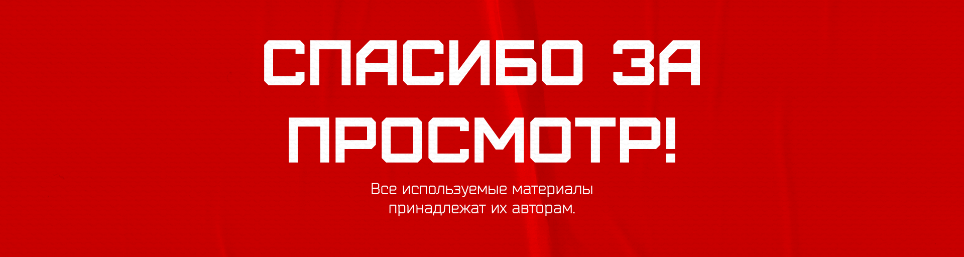 Social Media дизайн. Оформление профиля в Instagram — Изображение №13 — Брендинг, Маркетинг на Dprofile